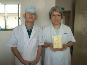 妻≪田上栄子））が日本歯科衛生士会より表彰される。